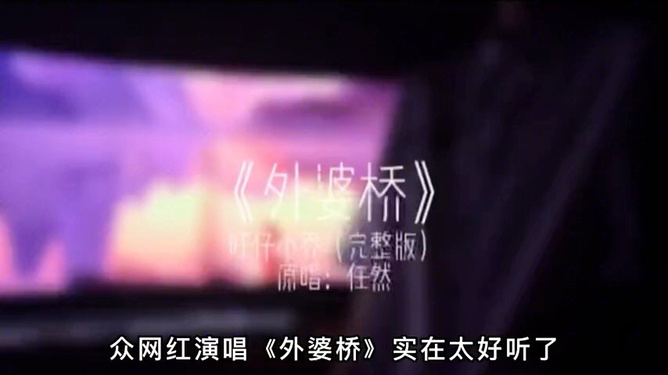 精密机械零部件 第89页