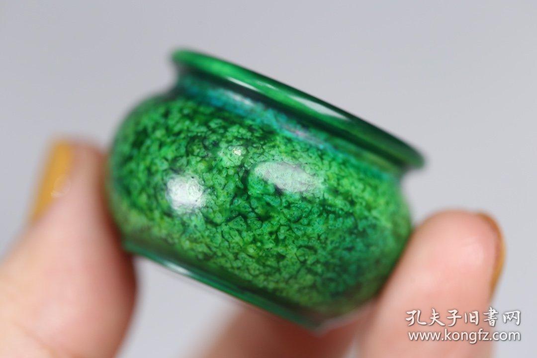 激光下料 第96页