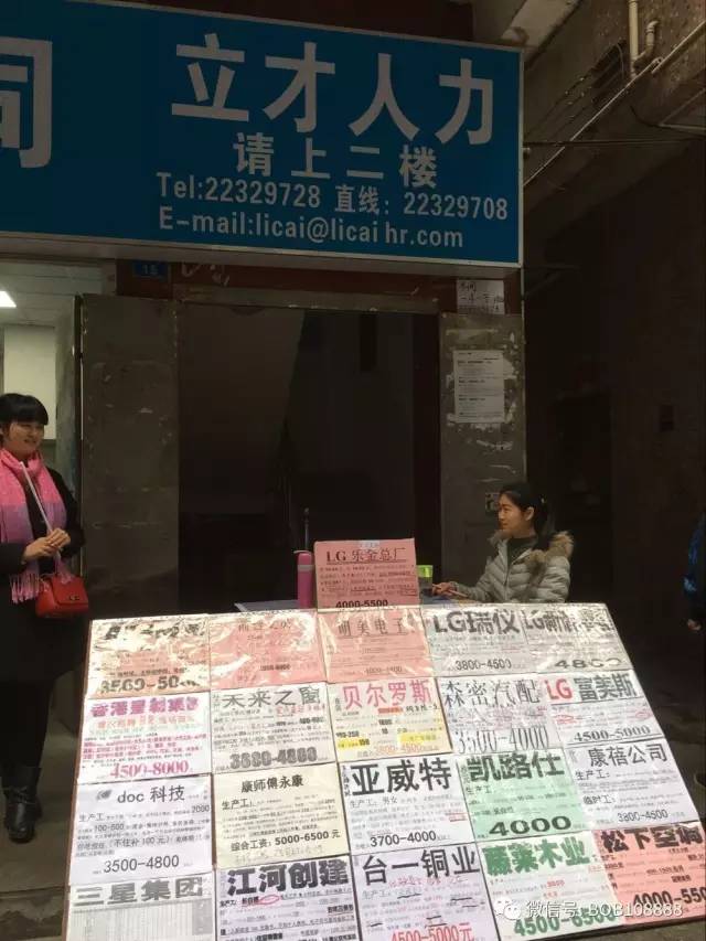 冲压件 第65页