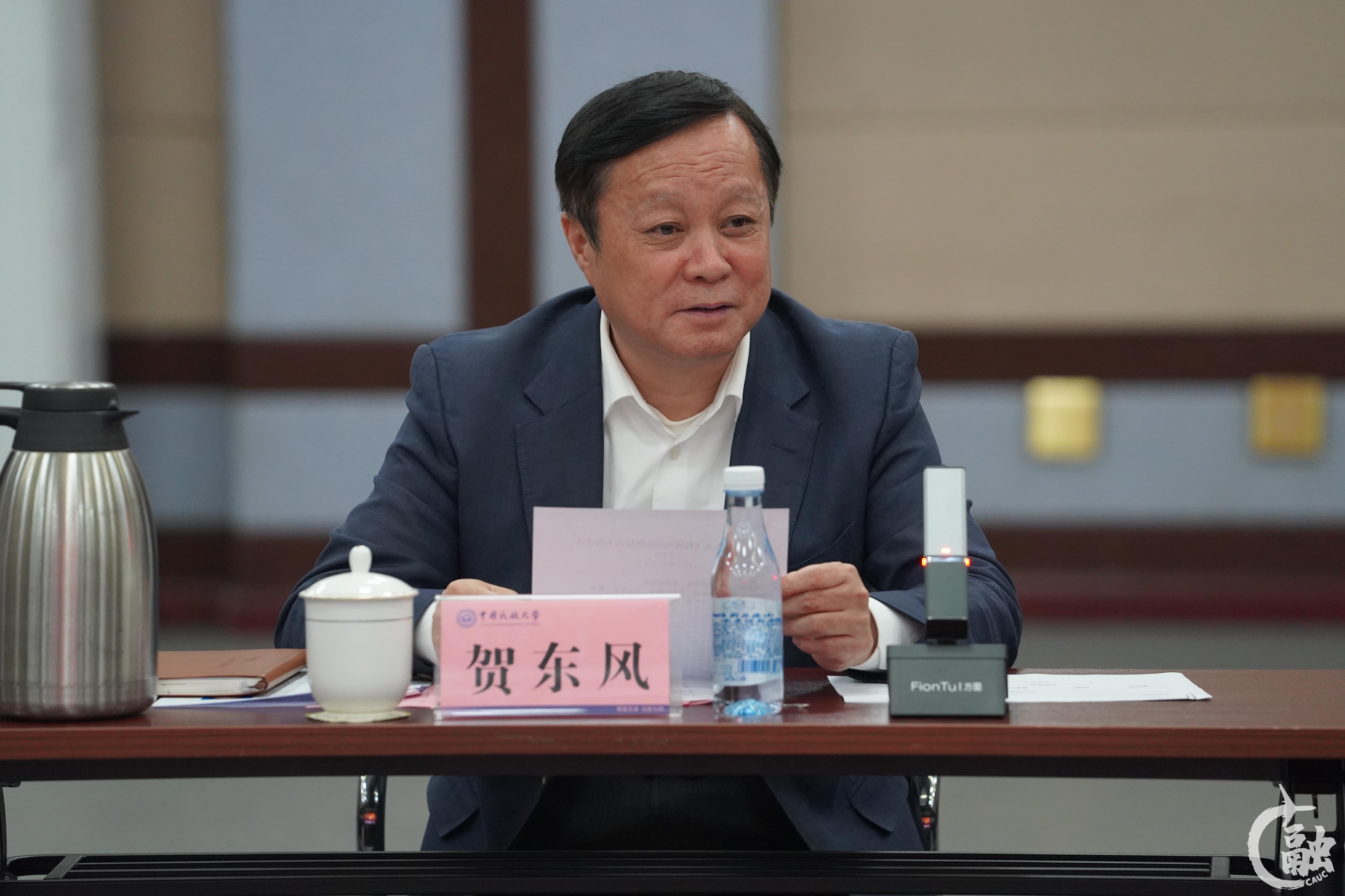 非标自动化设备 第31页