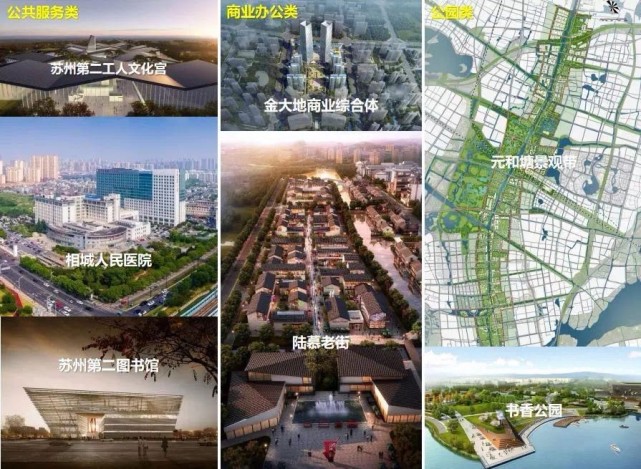 精密机械零部件 第21页