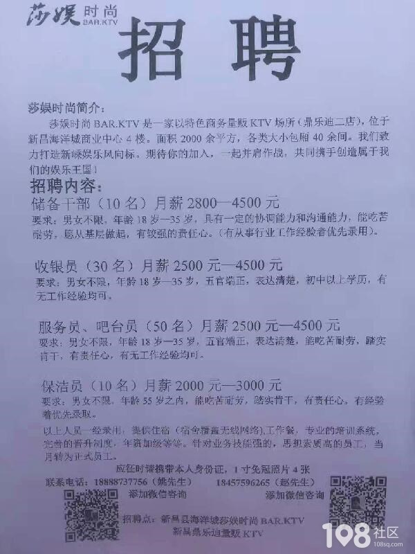 工装夹具 第85页