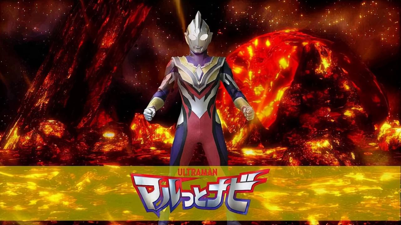 最新奥特曼名字揭晓，宇宙秘密与日常温馨趣事探索